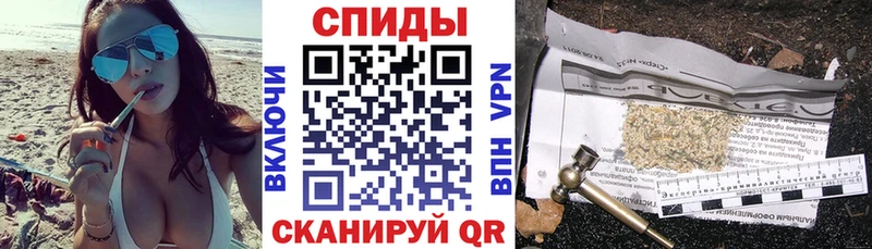 Бутират Butirat Куровское
