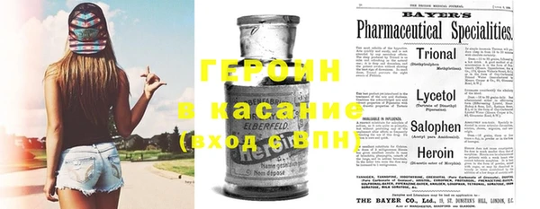 меф Нягань
