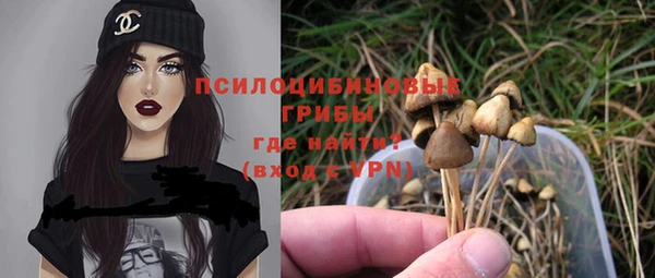 марихуана Няндома