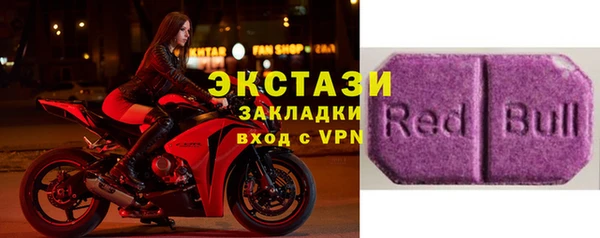 меф Нягань
