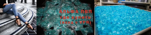меф Нягань