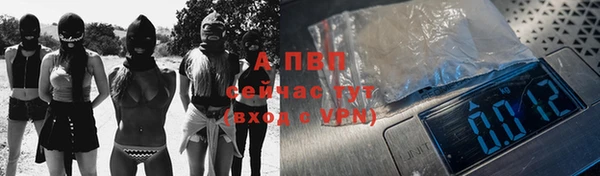 стаф Нязепетровск