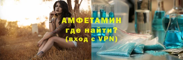 марихуана Няндома