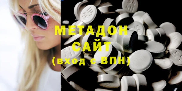 меф Нягань