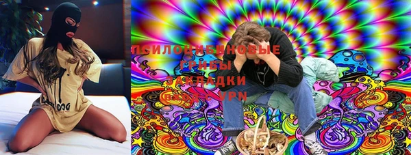 марихуана Няндома