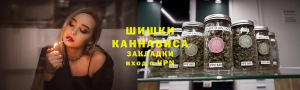 меф Нягань