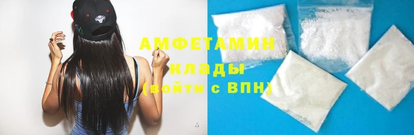 марихуана Няндома