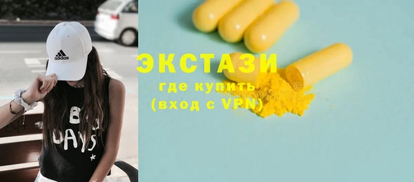 марихуана Няндома