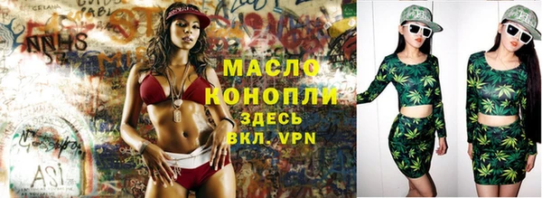 прущие крисы Остров