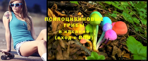 прущие крисы Остров