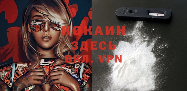 марихуана Няндома
