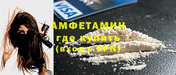 меф Нягань