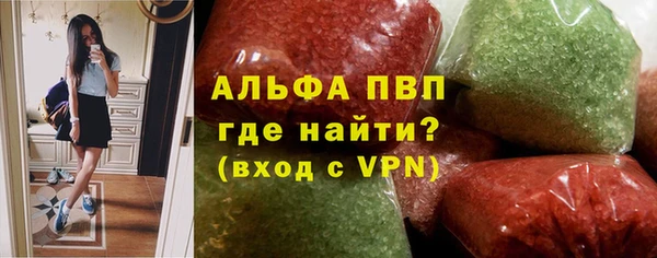 меф Нягань