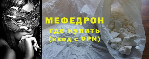 прущие крисы Остров